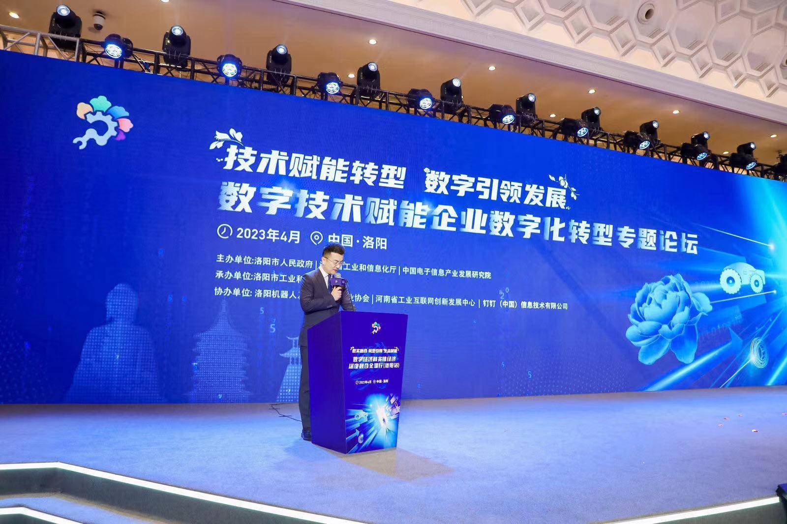 漯河云端技术，赋能企业数字化转型的智能动力引擎,随着科技的日新月异，云计算已成为企业实现数字化转型的核心动力，漯河云端技术咨询，作为国内云计算解决方案的佼佼者，凭借其深厚的行业积淀和卓越的专业技术团队，为众多企业提供了全面深入的云端技术咨询与服务，助力企业迈向高效、安全、智能的数字化未来。,漯河云端技术咨询,技术咨询,技术咨询服务,第1张