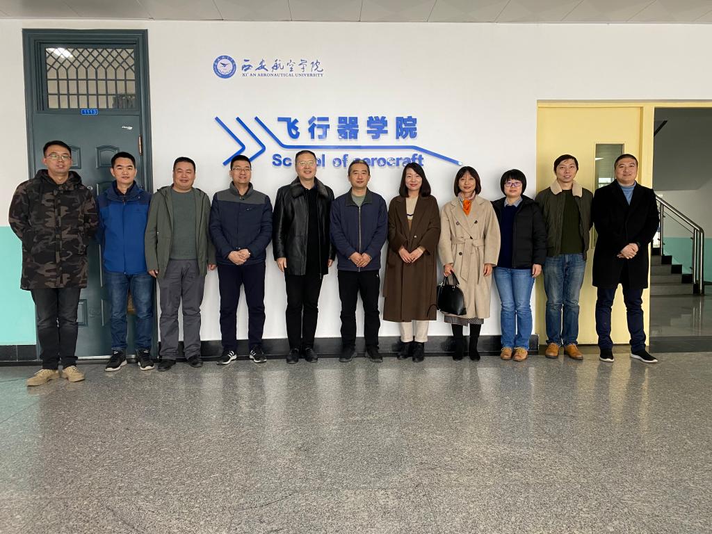 赋能区域经济新动力，西安恒上咨询助力企业数字化转型,西安恒上信息技术咨询有限公司,技术咨询,技术咨询服务,信息技术咨询,第1张