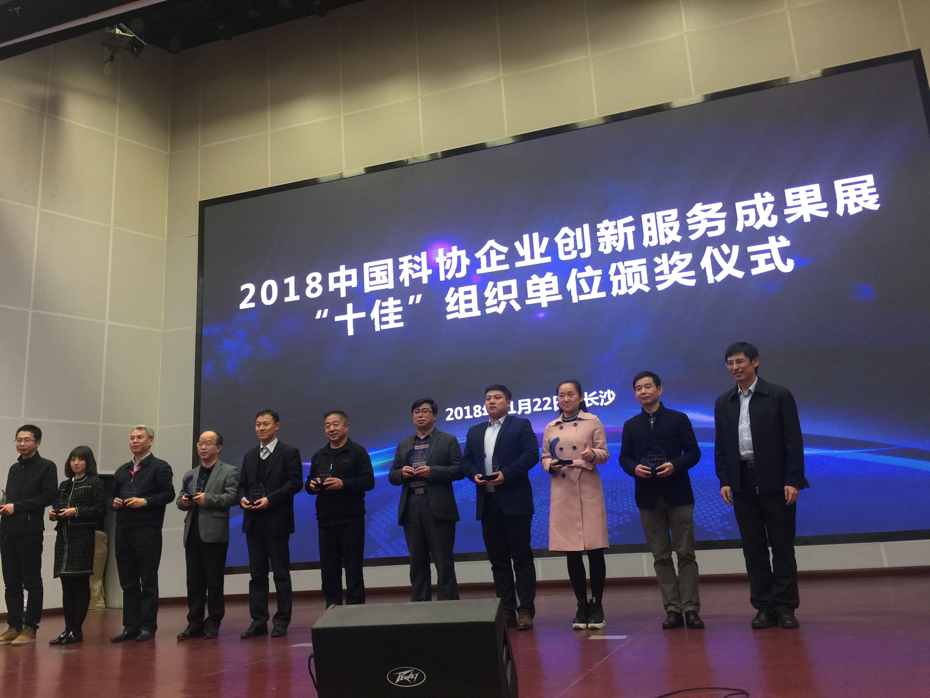 南京企业转型升级攻略，技术咨询方案铸就核心竞争力,在科技浪潮的推动下，企业间的竞争愈发激烈，为在竞争激烈的商业战场上稳固地位，企业亟需进行技术创新与转型升级，南京，这座历史悠久的城市，以其深厚的文化底蕴和独特的优势，正为企业提供全方位的技术咨询方案，助力企业构建核心竞争力。,南京技术咨询方案,技术咨询,技术咨询服务,技术咨询方案,第1张