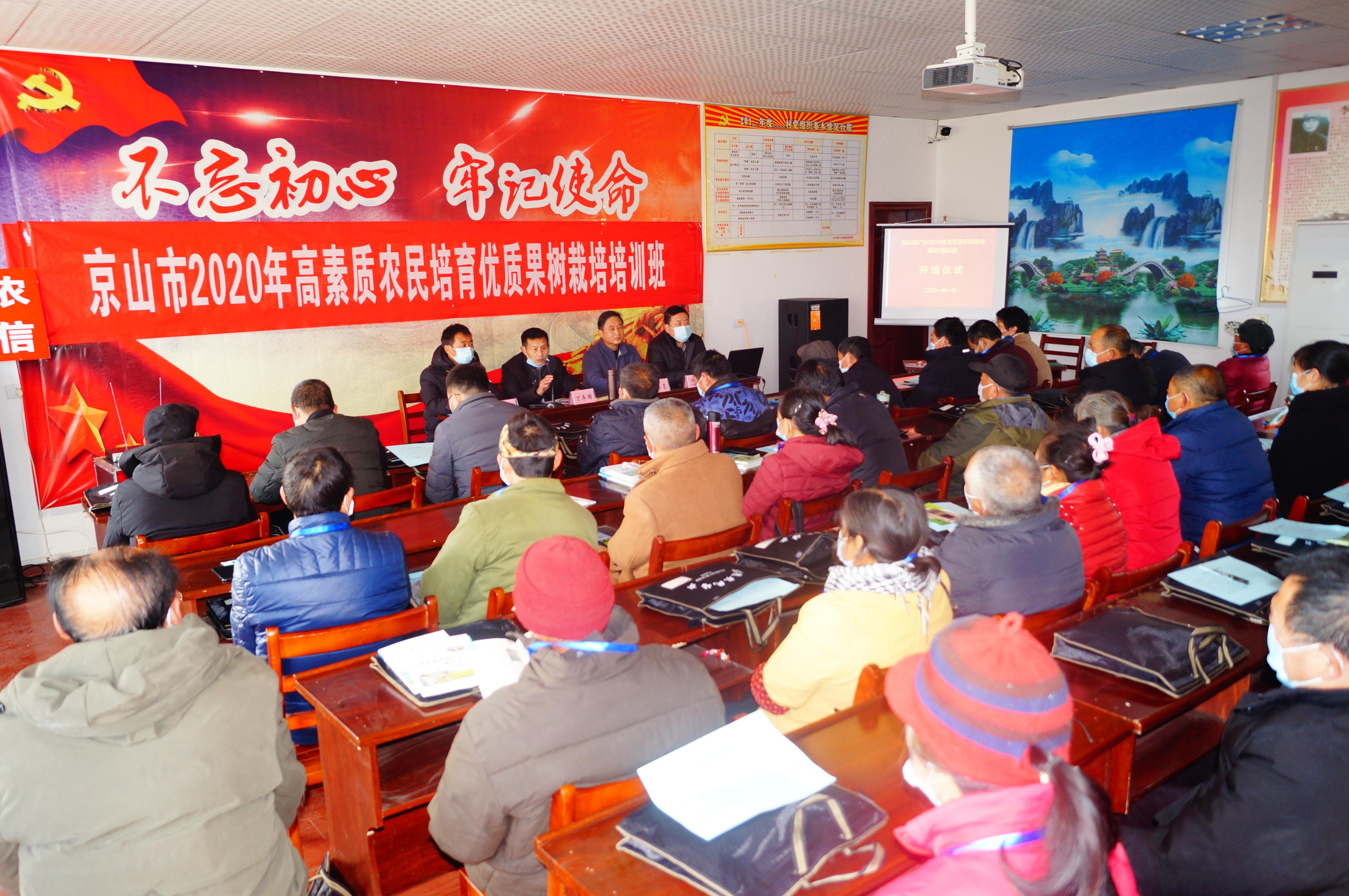 科技赋能农业，养殖技术咨询培训推动现代养殖产业升级,养殖技术咨询培训,技术咨询,养殖技术咨询,第1张