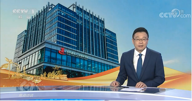 排线技术前沿与技术咨询招聘网新动向,排线技术咨询招聘网,技术咨询,技术咨询招聘,第1张 排线技术前沿与技术咨询招聘网新动向,排线技术咨询招聘网兴起图示,排线技术咨询招聘网,技术咨询,技术咨询招聘,第1张