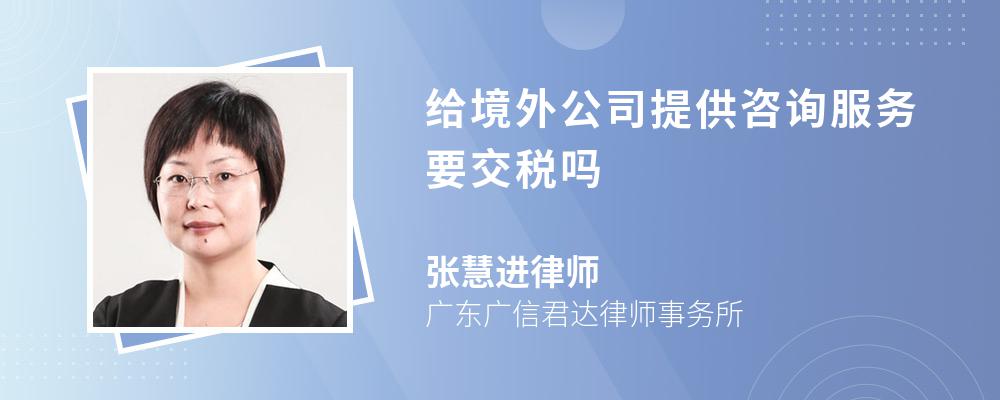 跨国界技术交流，境外技术咨询引领创新新篇章,境外技术咨询,技术咨询,技术咨询是指,技术咨询方案,第1张