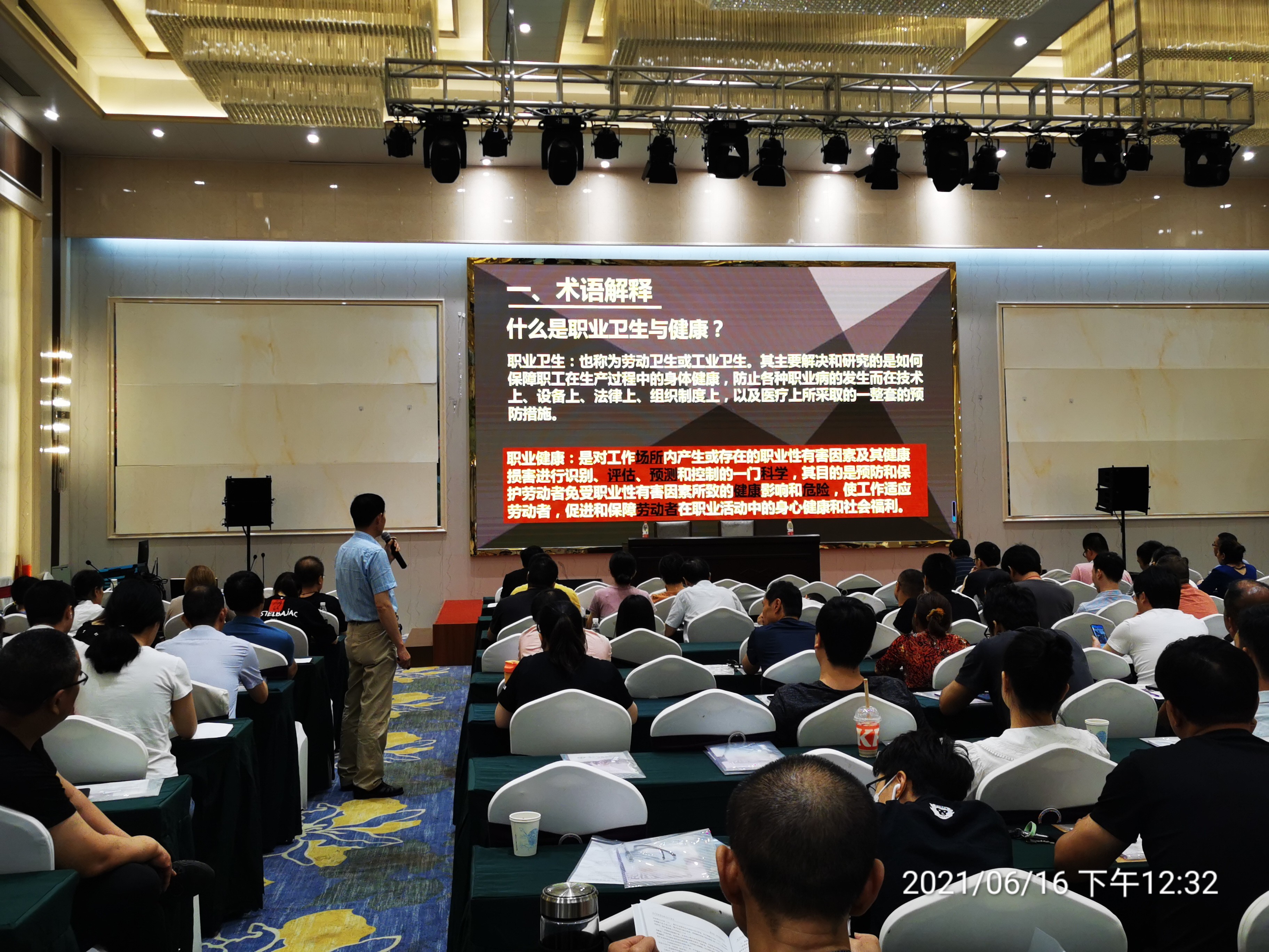 无锡安全技术咨询，智能守护者，企业安全防线护航者,在今日的社会，随着科技的飞速进步与企业的日益壮大，安全问题已成为不容忽视的重要议题，无锡，这座坐落于江南水乡的璀璨明珠，以其秀美的风光著称，更以其在安全技术咨询领域的卓越成就，为企业构筑了一道坚固的安全防线，本文将深入剖析无锡安全技术咨询，探寻其如何为企业安全护航。,无锡安全技术咨询,技术咨询,技术咨询服务,技术咨询是指,第1张