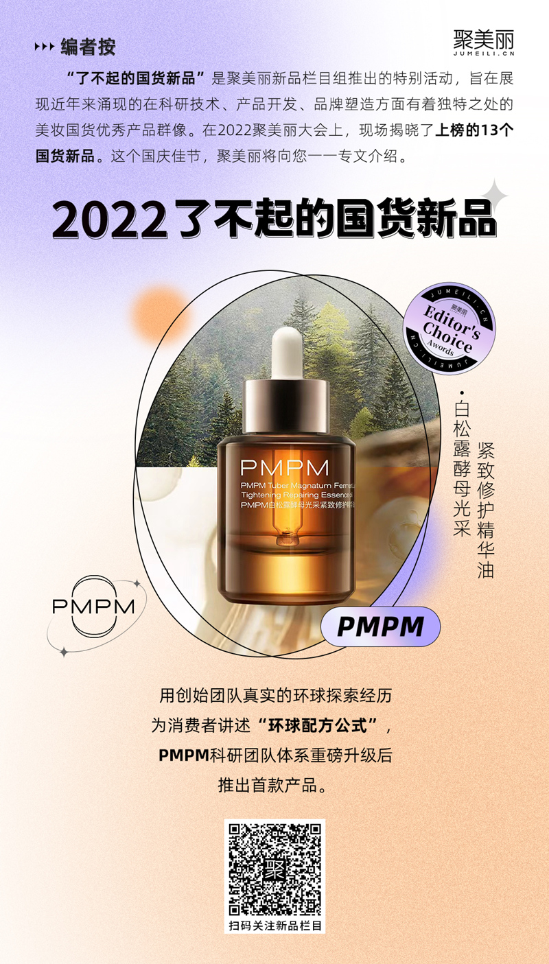 技术智造未来，产品咨询赋能企业核心竞争力升级,在当今科技日新月异、市场竞争愈发激烈的背景下，企业若想在激烈的市场竞争中占据一席之地，就必须不断强化自身的核心竞争力，产品技术咨询作为企业技术创新的关键途径，对于提升企业的核心竞争力具有不可替代的作用，本文将从多个维度深入探讨产品技术咨询的作用及其在企业发展中的具体应用。,产品技术咨询,技术咨询,提供技术咨询,第1张