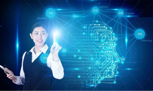 科技创新智库与服务平台——科学技术咨询服务中心,科学技术咨询服务中心,技术咨询,技术咨询服务,第1张