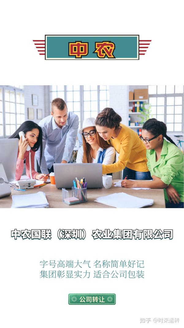农业技术咨询公司赋能乡村振兴，共创现代化农业新篇章,随着我国经济的蓬勃发展，农业现代化已经上升为国家战略的核心内容，为促进农业产业结构的优化升级，提升农业生产效率和产品质量，一批农业技术咨询公司应运而生，本文将深入探讨农业技术咨询公司在推动农业现代化、开启乡村振兴新篇章中的关键作用。,农业技术咨询公司,技术咨询,技术咨询公司,农业技术咨询,第1张