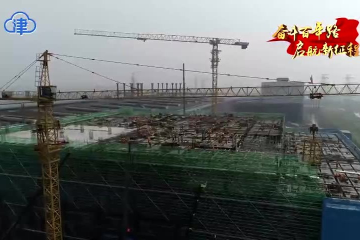 天津正和技术咨询，行业先锋，引领发展潮流,天津正和技术咨询,技术咨询,技术咨询服务,技术咨询有限公司,第1张