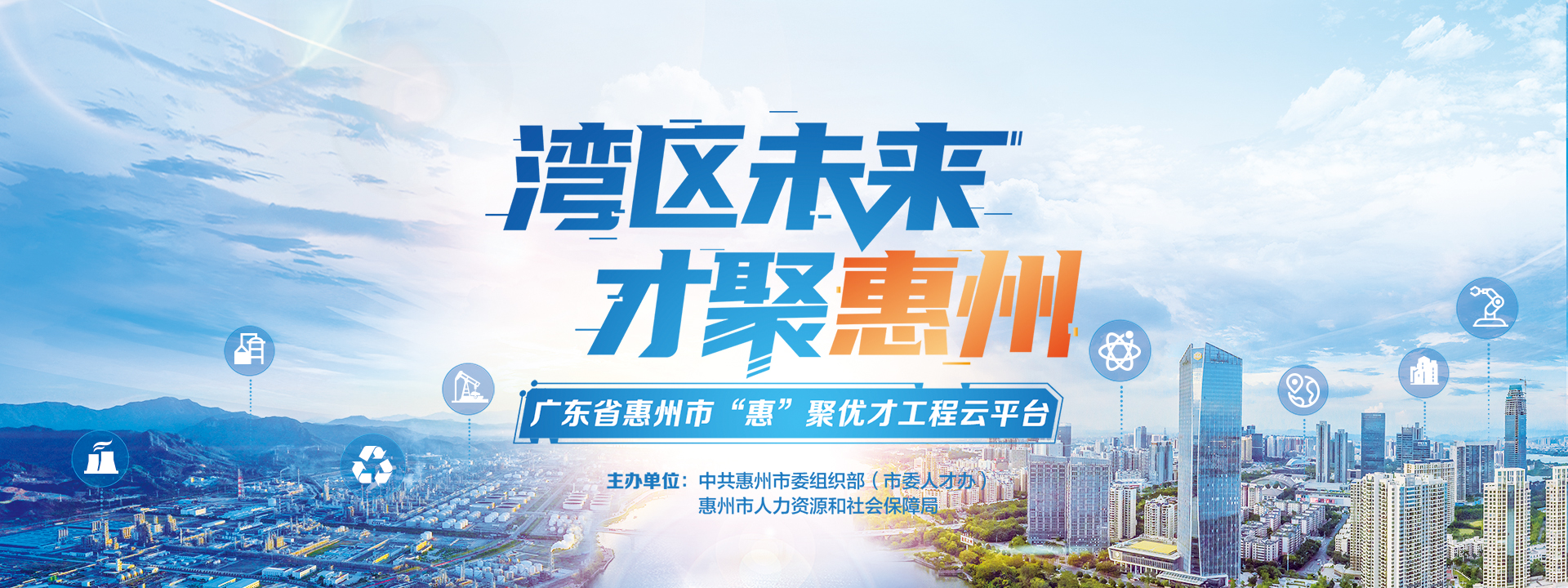 惠州管道工程安全与效率提升专家咨询服务,随着我国经济的蓬勃兴起，管道工程在各行各业中的应用愈发广泛，管道作为输送能源与物料的关键设施，其安全性与效率直接关联到企业的生产运营与经济效益，惠州管道技术咨询作为一家专业机构，始终秉持专业精神，致力于为企业和个人提供全面的管道工程技术服务，助力企业优化管道工程的安全与效率。,惠州管道技术咨询,技术咨询,第1张