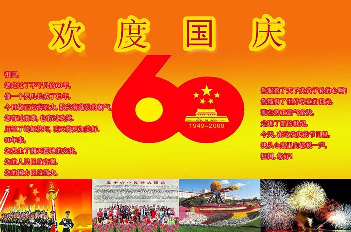 重庆图强工程技术咨询，推动工程行业攀登新高峰,近年来，我国经济飞速发展，工程行业迎来了前所未有的发展机遇，在这样的时代背景下，重庆图强工程技术咨询应运而生，公司凭借其专业的技术团队、丰富的项目经验和先进的管理理念，为工程行业提供了全面的技术支持，助力行业攀登新的高峰。,重庆图强工程技术咨询,技术咨询,提供技术咨询,工程技术咨询,第1张