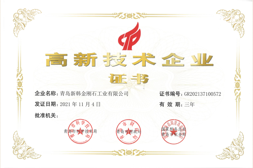 现代技术咨询，品质护航，打造高效可靠服务体系,现代技术咨询品质保障,技术咨询,技术咨询服务,第1张