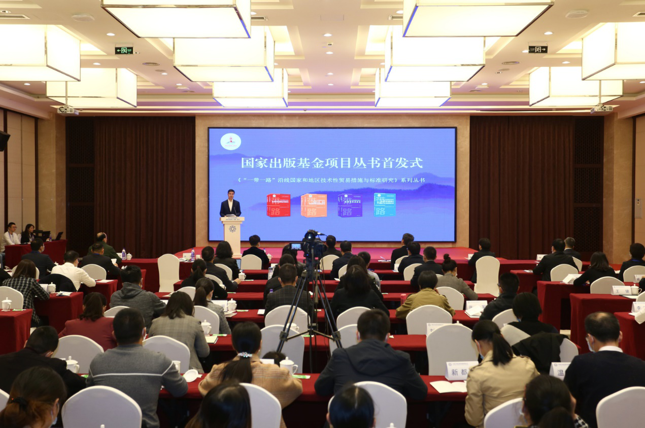 精准贸易技术咨询，助力企业攀登竞争力新高峰,贸易技术咨询要求,技术咨询,技术咨询是指,第1张