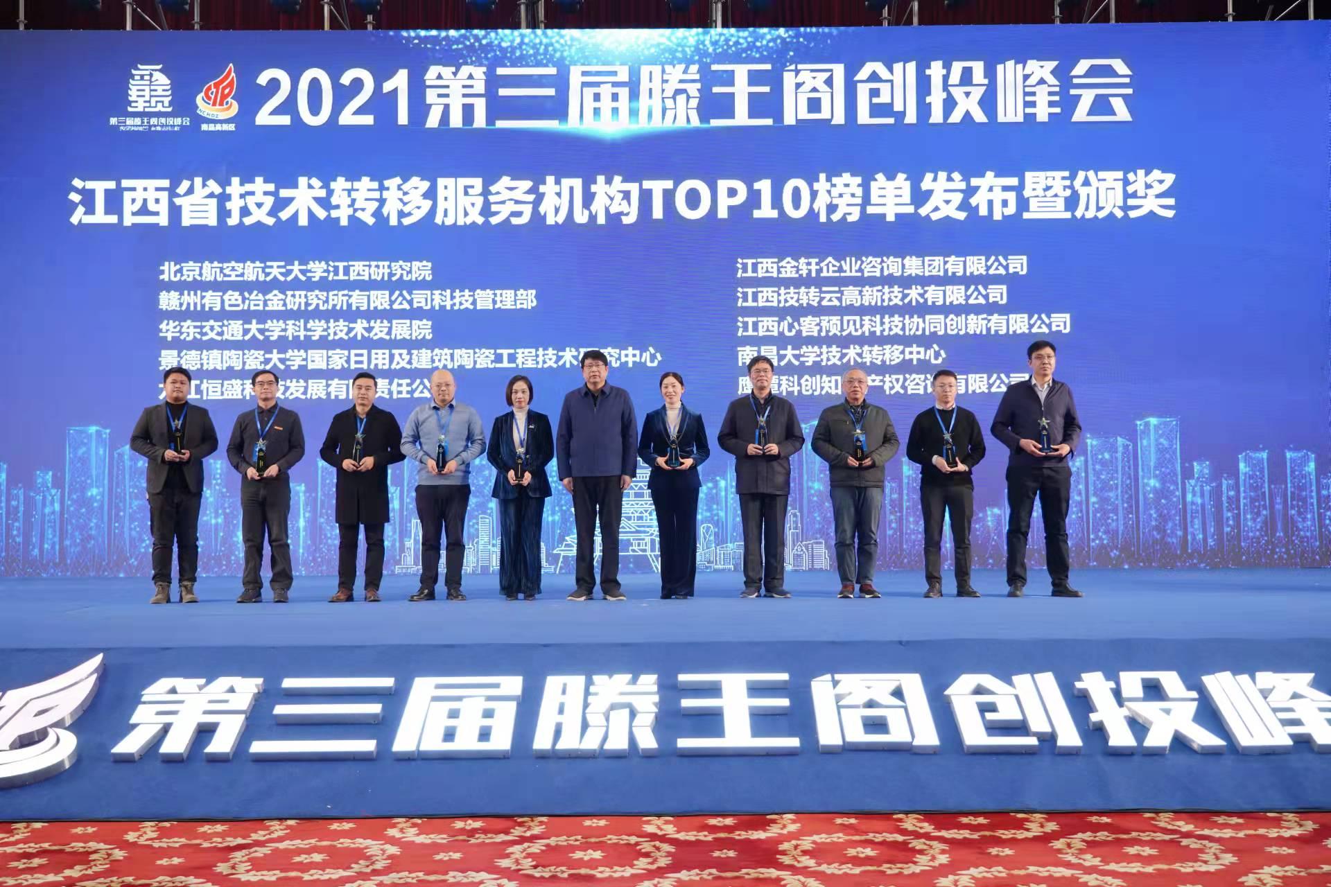 高效制氮技术助力赣州企业生产效益提升——赣州制氮机咨询服务详解,随着工业生产技术的日新月异，氮气在众多领域的应用愈发广泛，作为生产氮气核心设备的制氮机，其性能与质量对企业生产效益有着举足轻重的影响，赣州，作为我国重要的工业基地，对制氮机的需求与日俱增，本文旨在为您详述赣州制氮机技术咨询，助您深入理解制氮机的相关知识，以提升生产效益。,赣州制氮机技术咨询,技术咨询,第1张