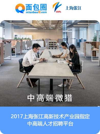 面包包装技术升级，推动行业迈向高质量发展新篇章,包装面包技术咨询,技术咨询,第1张