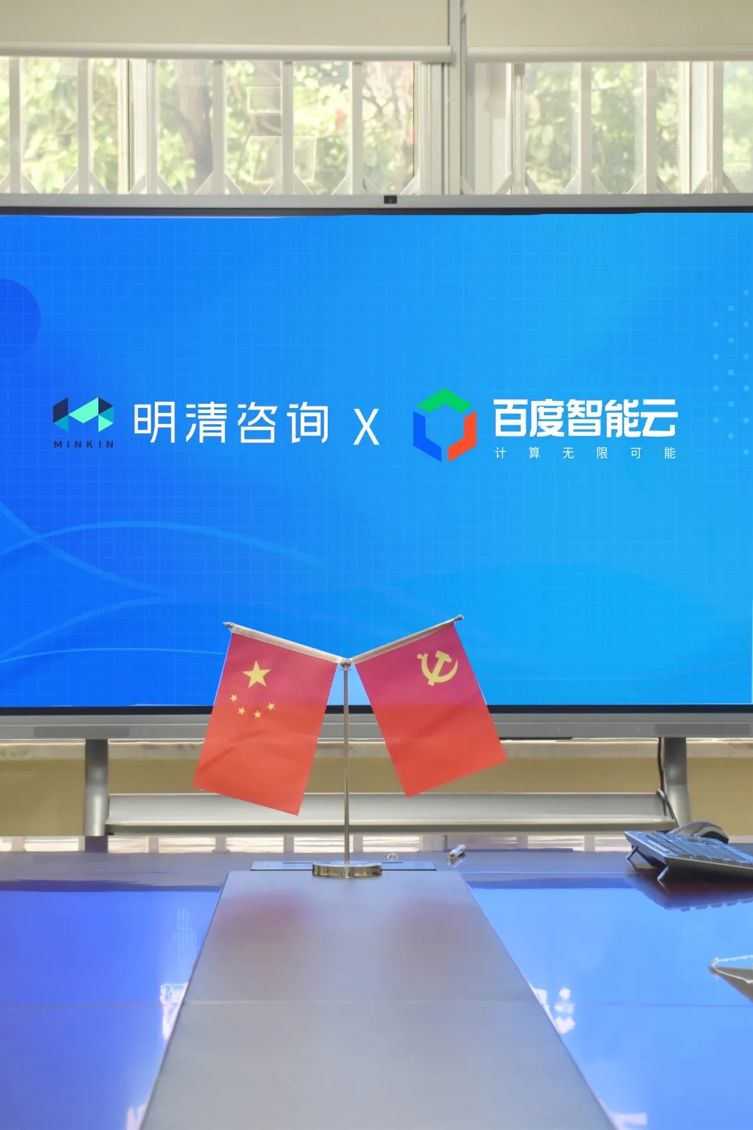 武清区微型企业技术咨询服务推动创新发展新引擎,近年来，我国经济蓬勃发展，微型企业如同春雨后的笋子般蓬勃发展，作为天津市核心经济区域之一的武清区，也积极响应国家号召，大力推动微型企业的成长，为了助力微型企业提升技术创新能力，武清区微型技术咨询中心应运而生，本文将深入剖析武清区微型技术咨询的运作机制及其对微型企业发展的深远影响。,武清区微型技术咨询,技术咨询,技术咨询服务,提供技术咨询,第1张