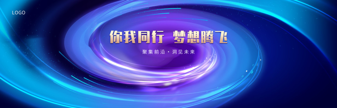 企业腾飞的关键策略，技术咨询企业策划的不可或缺作用,技术咨询企业策划,技术咨询,第1张