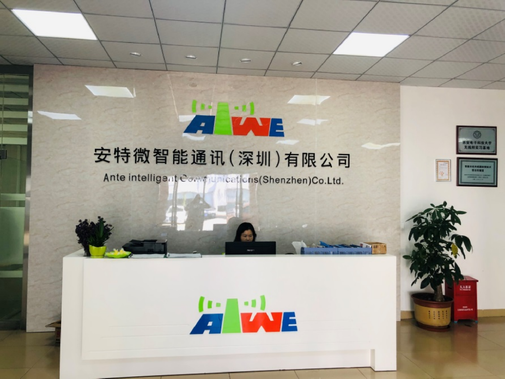 安通技术咨询，驱动企业飞跃，领航科技新潮,在科技进步的浪潮中，企业对技术支持的需求日益旺盛，专业化的技术咨询公司因而应运而生，在我国众多技术咨询企业中，安通技术咨询有限公司以其卓越的创新能力、专业的技术团队和卓越的服务品质，脱颖而出，成为行业内的翘楚，本文将深入剖析安通技术咨询有限公司，探析其发展轨迹、业务领域及未来愿景。,安通技术咨询有限公司,技术咨询,技术咨询服务,技术咨询公司,第1张